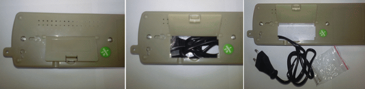 Přívodní kabel 230V Přívodní kabel 230V